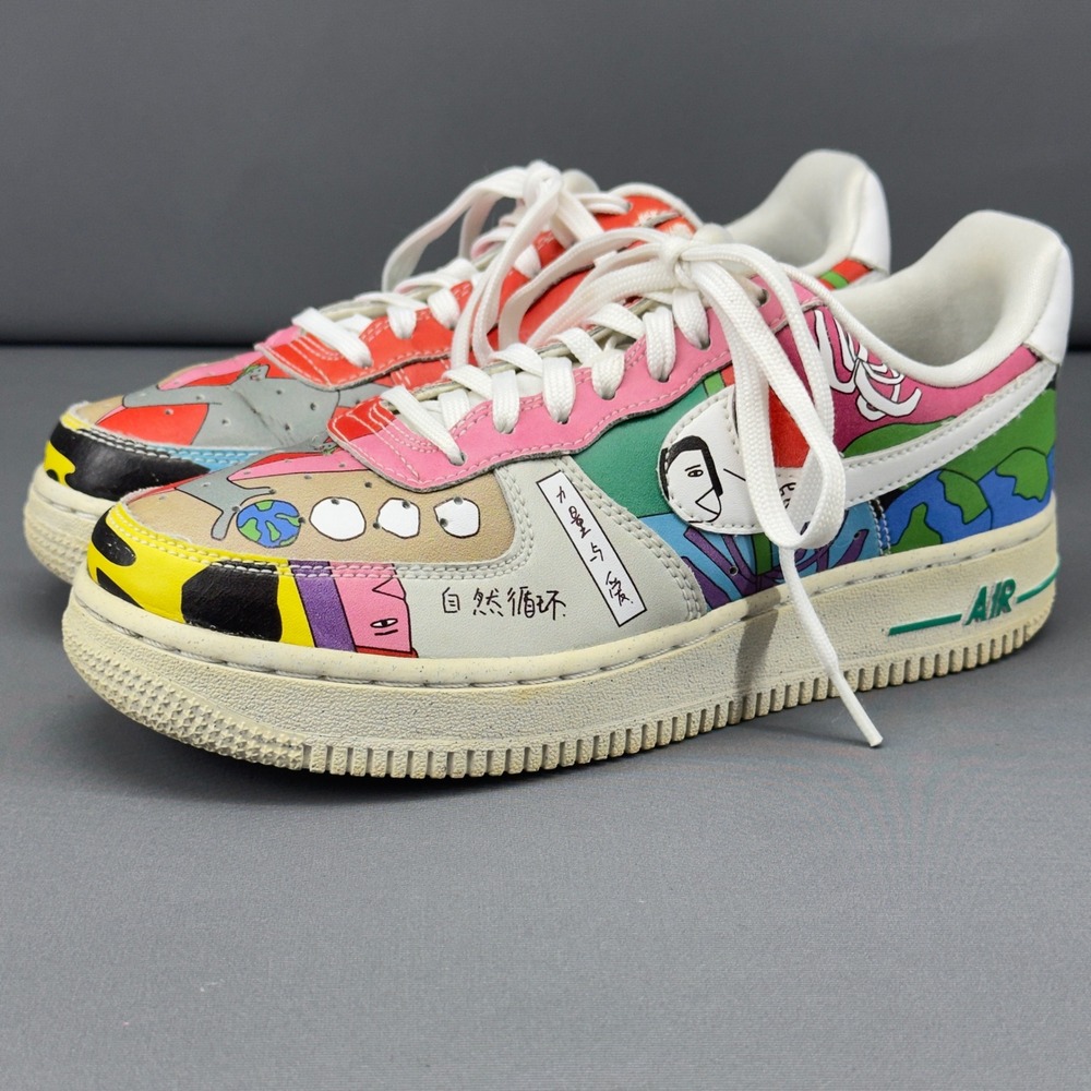 Nike Air Force 1 Flyleather Ruohan Wang Limited Edition CZ3990-900 Kids Size 4.5